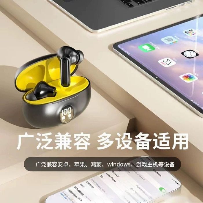 Quloqchin Bluetooth va Uch hil rangli erkaklar va ayolar ga tushadi