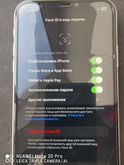 Iphone 11 обмен либо продажа