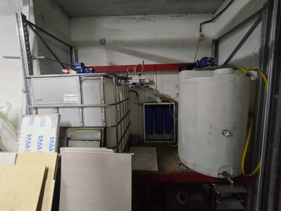 Продам производственное оборудование