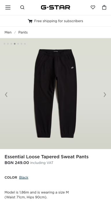 Оригинално долнище G-Star Raw Essential Loose XS , S ново мъжко черно