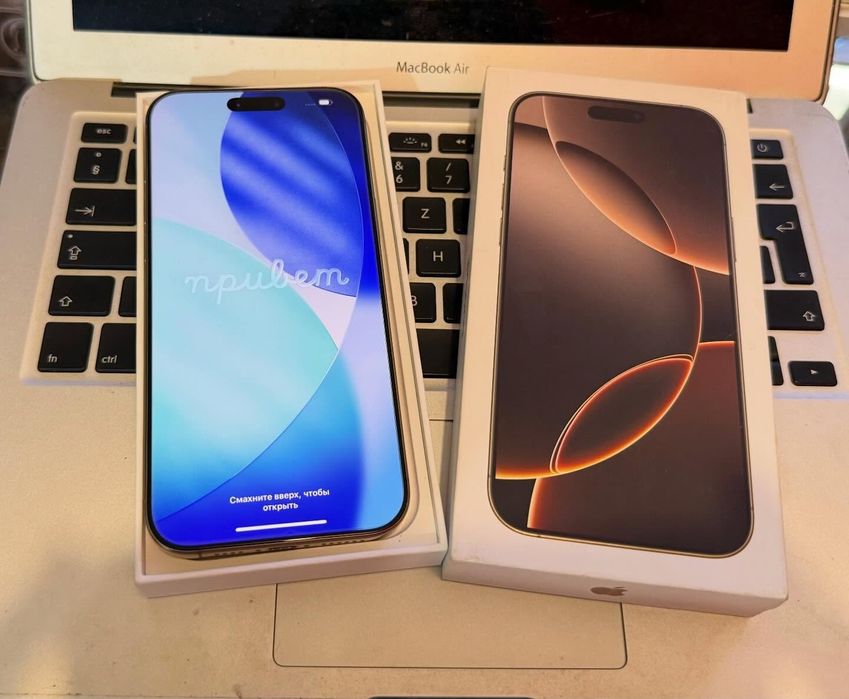 iPhone 16 pro max 256 GB