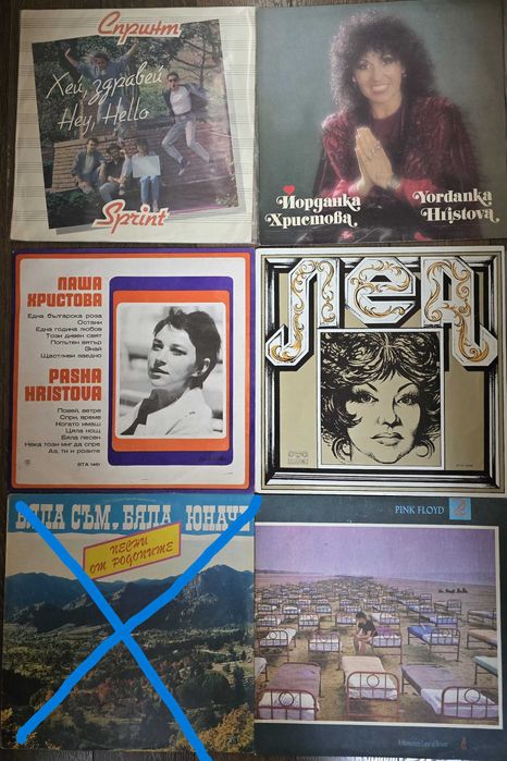 Грамофонни плочи - отличен винил