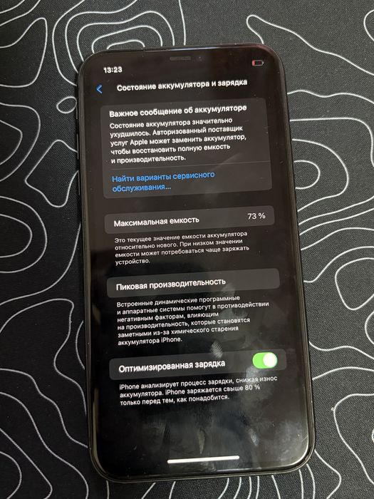 Продам айфон 11 64гб