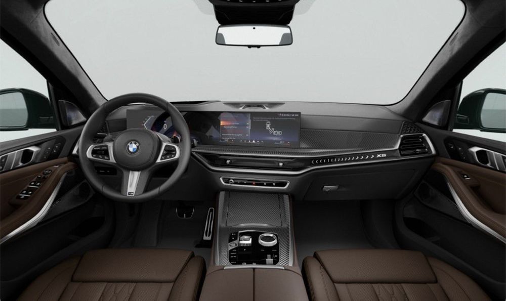 Продам BMW X5 xDrive40i G05 FULL В наличии! С Официальной Гарантией