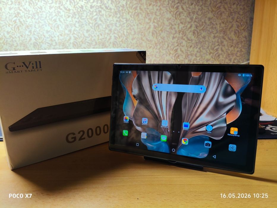 Планшет g2000 идеал