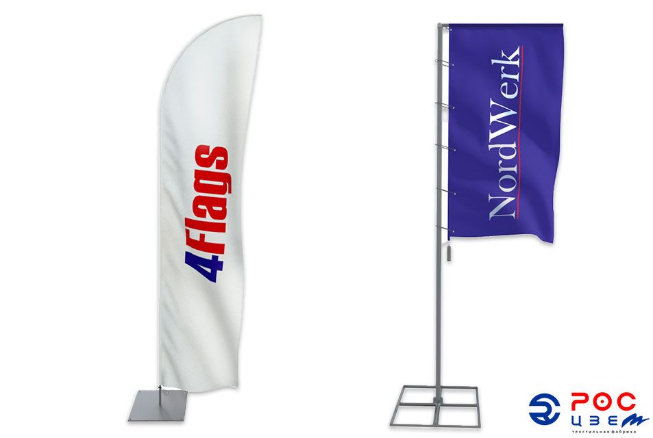 Рекламные вывески. Флагштоки. Обьемные буквы. Лайтбоксы, Буквы.