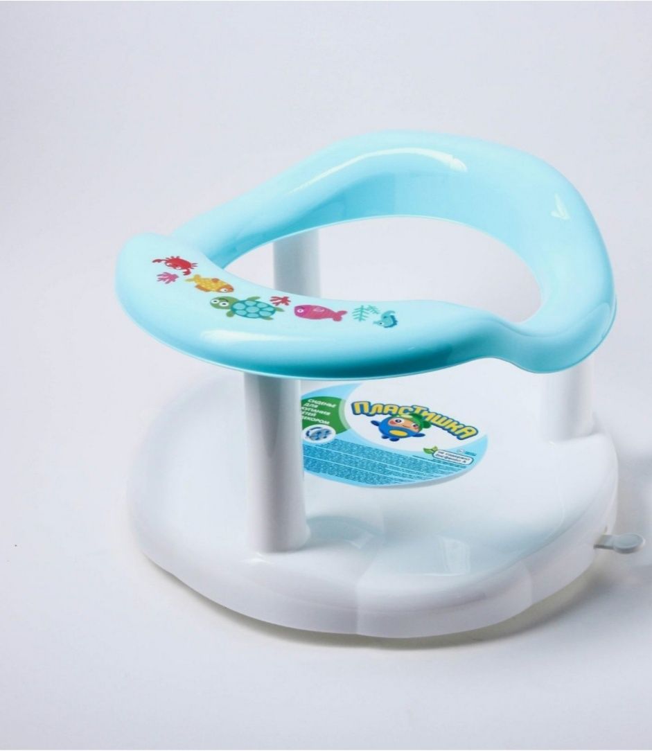 стул для купания детский мир
