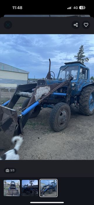 Продам трактор МтЗ 82