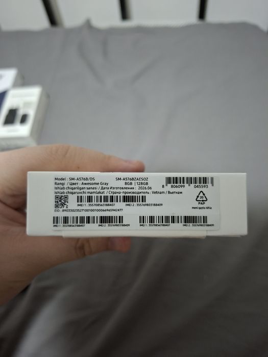 Samsung A57 5G новый