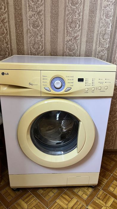 Продам стиральную машинку
