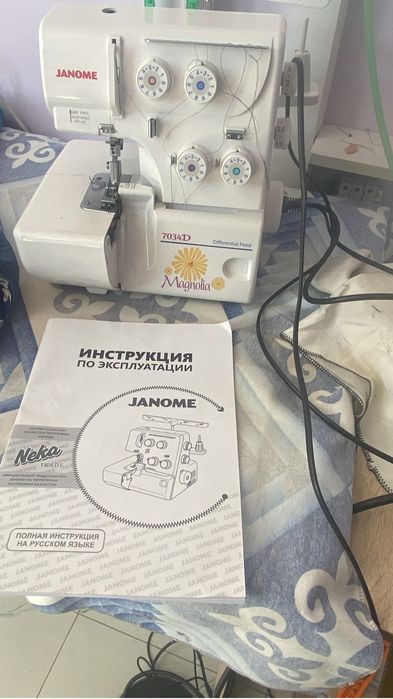 швейная машина и оберлог