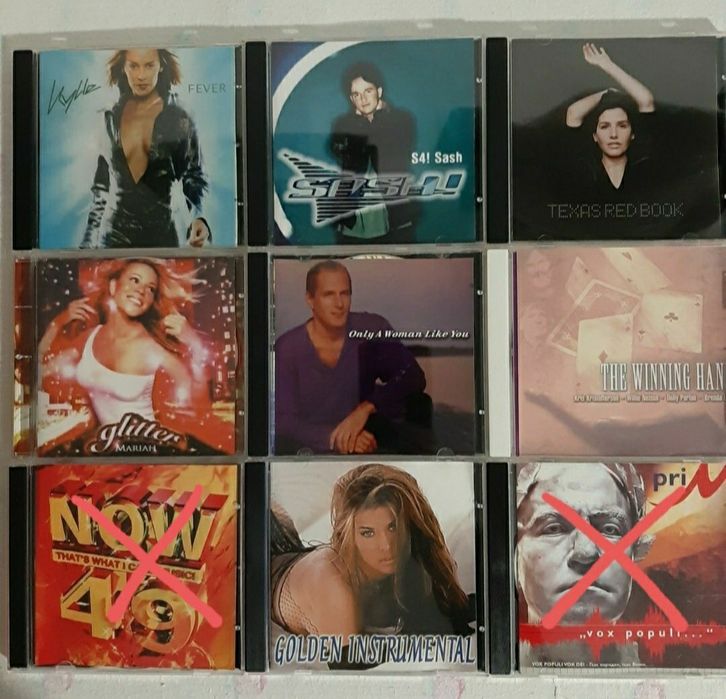 CD музикални дискове