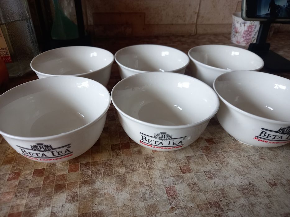 Посуда для праздников