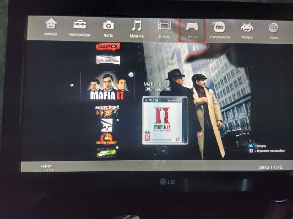 Play Station 3 Slim, 250gb. PS3. ПС3.