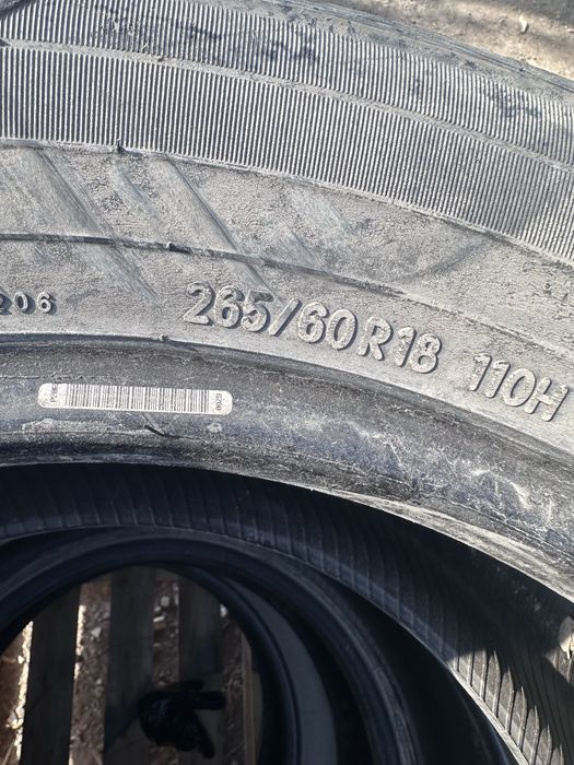 Шины 265/60R18 (16шт)