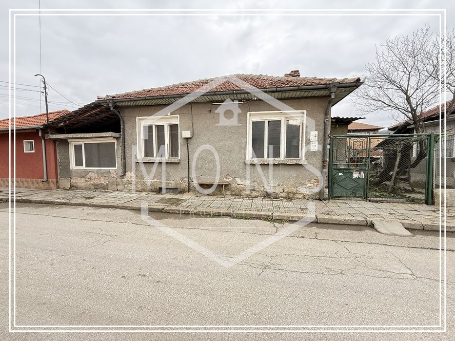 Продава се Къща в Севлиево - 206 кв.м за 206 €/кв.м - Снимка #1