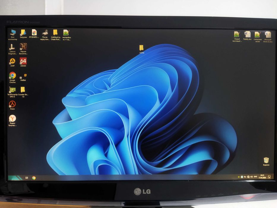 Монитор LG 24 дюйма