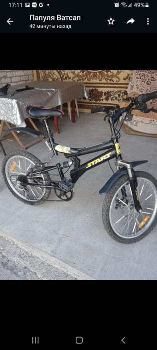 Продам велосипед подростковый