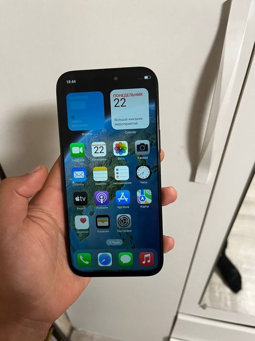Прадам айфон 15 про мах китайский