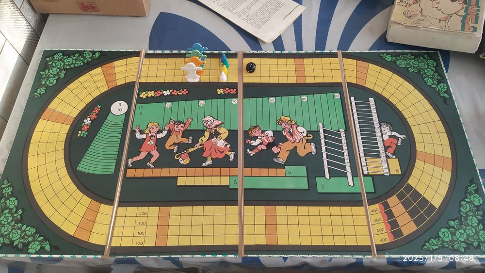 Настольная игра "Стадион"