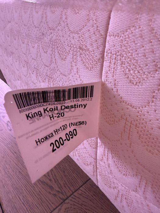 Продам кровать основание+матрас