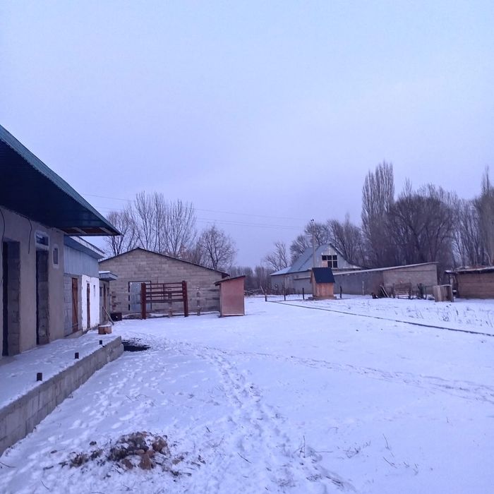 Үй сатылады, продается дом