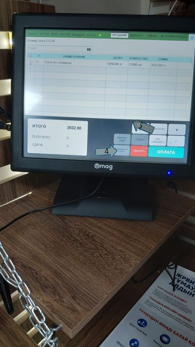 Проф микрофон хорошем состояний