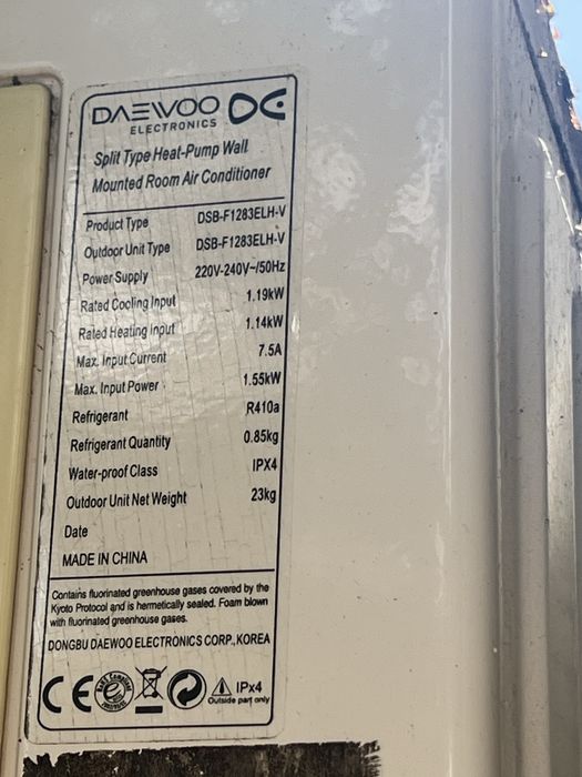 Климатик Daewoo 12