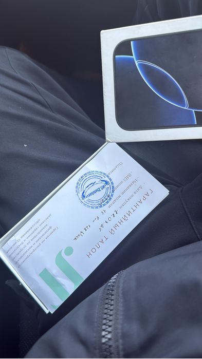 iPhone 16 Pro 128 GB eSIM