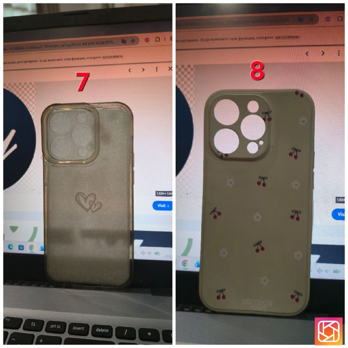 Калъфи за Iphone