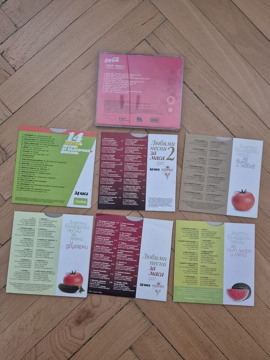 Български дискове с музика - 24 часа / Coca Cola Music