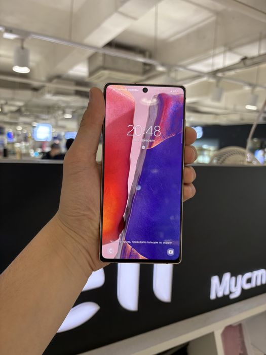 Samsung Note 20 256gb