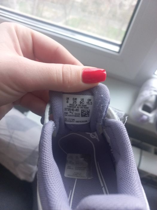 2 perechi de adidași