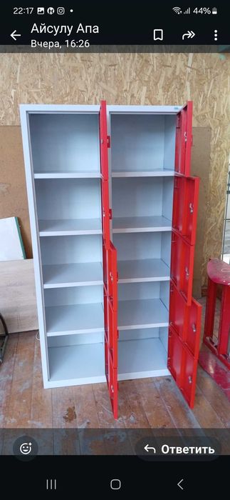 Железный ящик для магазина