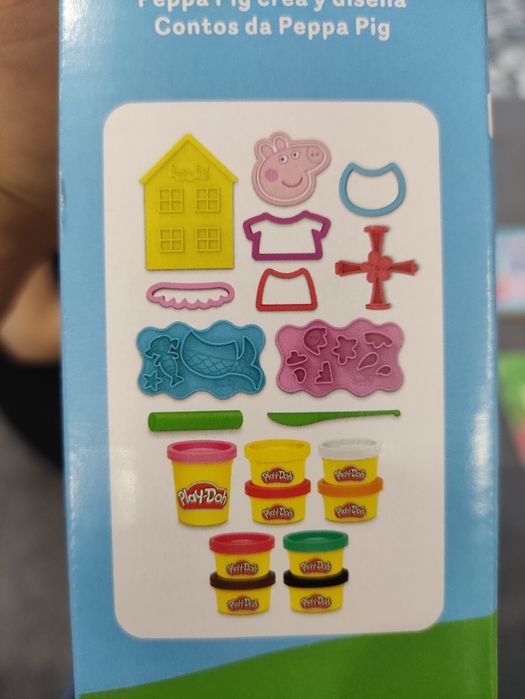 Пъзели, пластилин и други детски и бебешки играчки