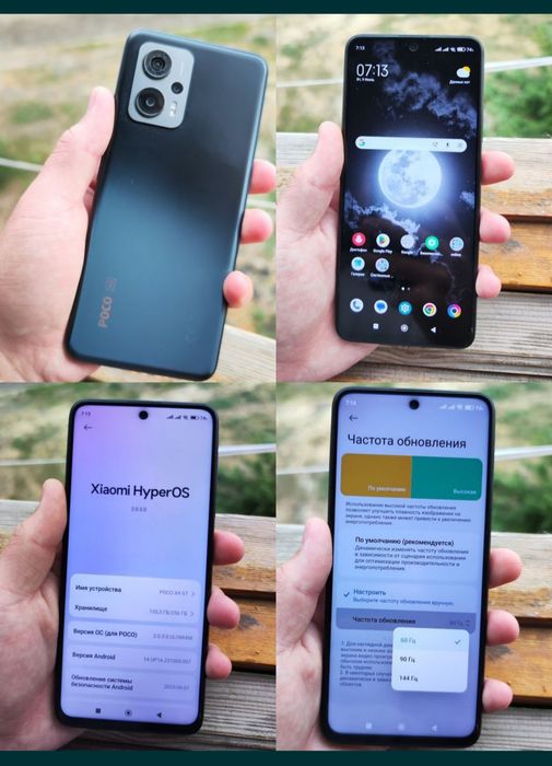 Xiaomi Poco X4 GT