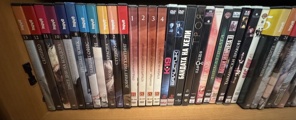 Оригинални филми - vhs, dvd