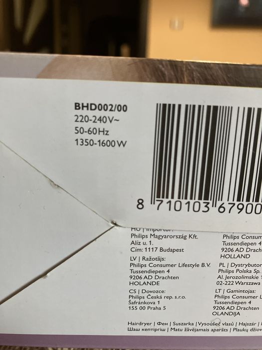 Сешоар филипс