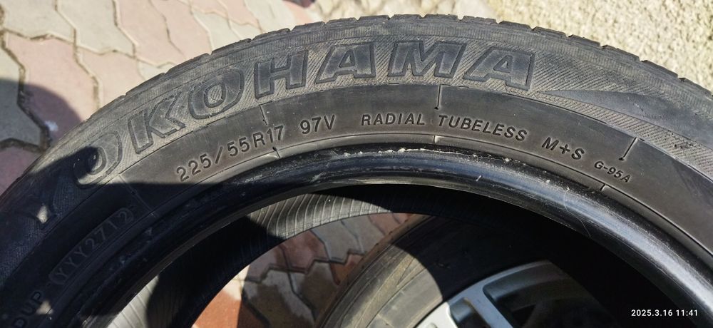 Продам комплект (пять штук)резины