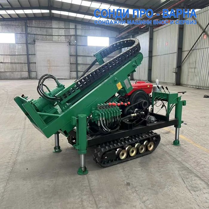 Нова Сондажна машина Track-SuperPro70CN до 70 метра с Гаранция 12мес.