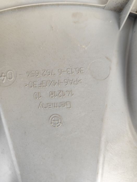 Оригинални тасове