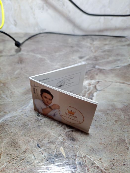 Часы наручные мужские