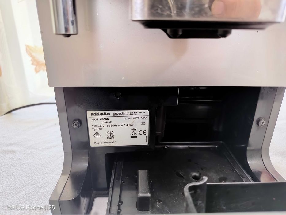 Автоматична кафемашина Miele CM6310 сива.