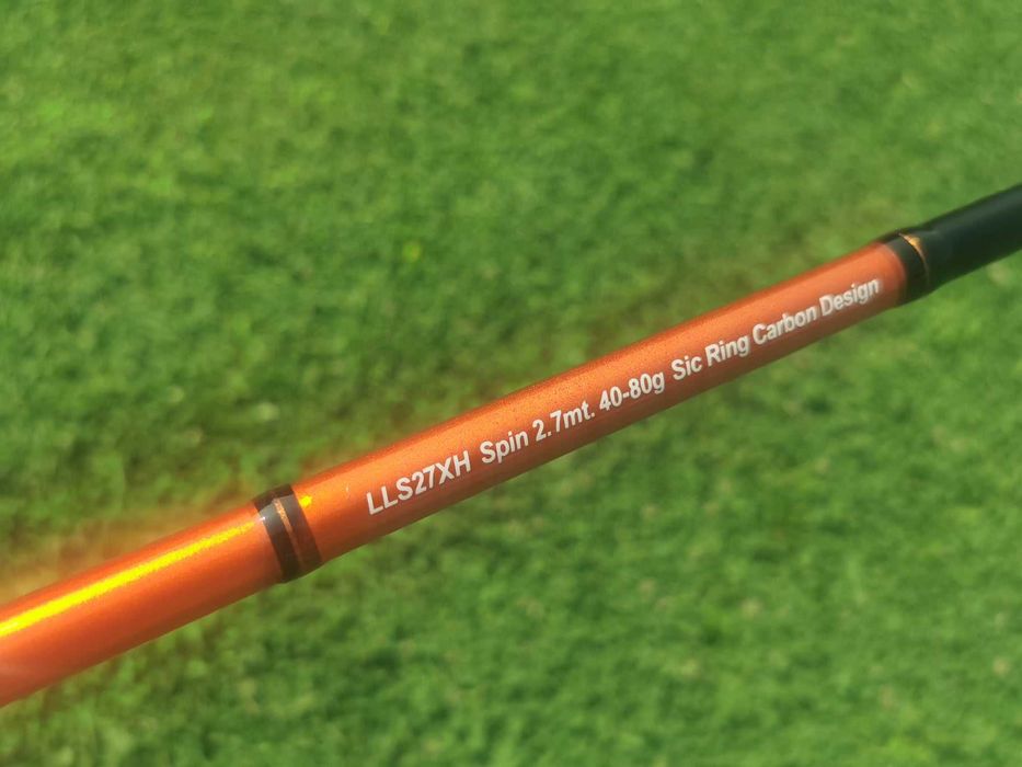 Спининг комплект за щука -въдица,макара,плетено влакно и 5 блесни.НОВИ