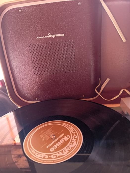 Грамофон куфар