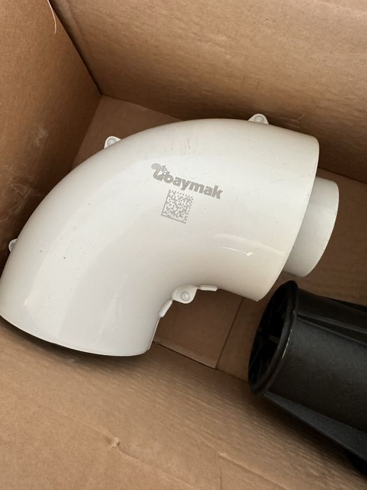 Дымоход котла Баймак