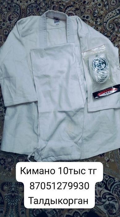 Продам костюмы для детей