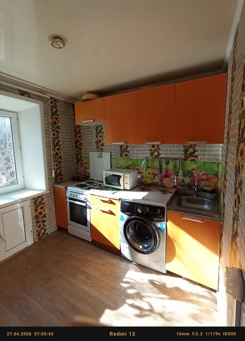 Продажа квартиры