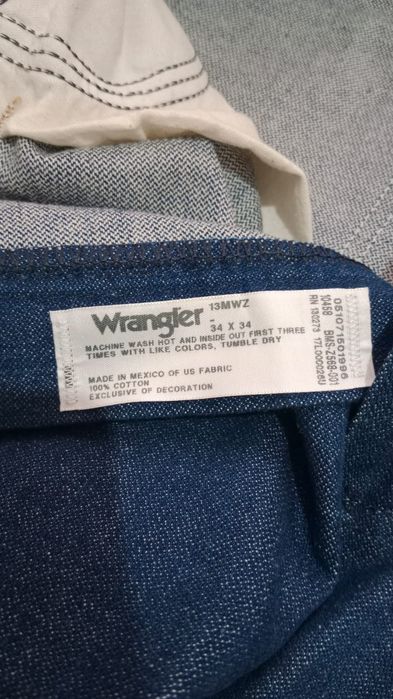 Новые одежды новые