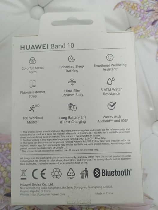 Смарт часы Huawei Band 10